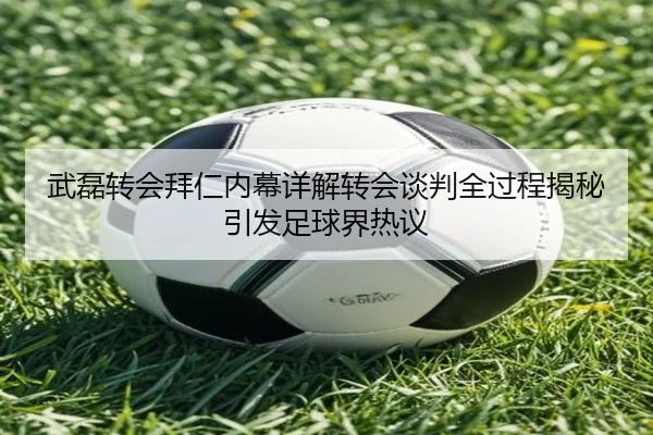 img_1781186734850_610_0_454.jpg